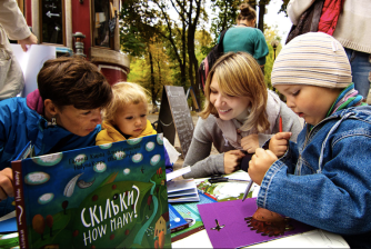 Screen Shot 2014-12-29 at 12.35.04 PM